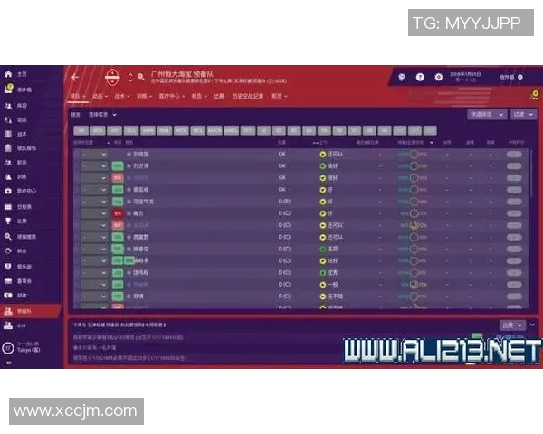 上海排球队的阵地战策略解析与深度剖析