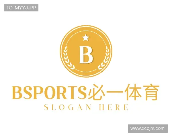 关于必一运动官网